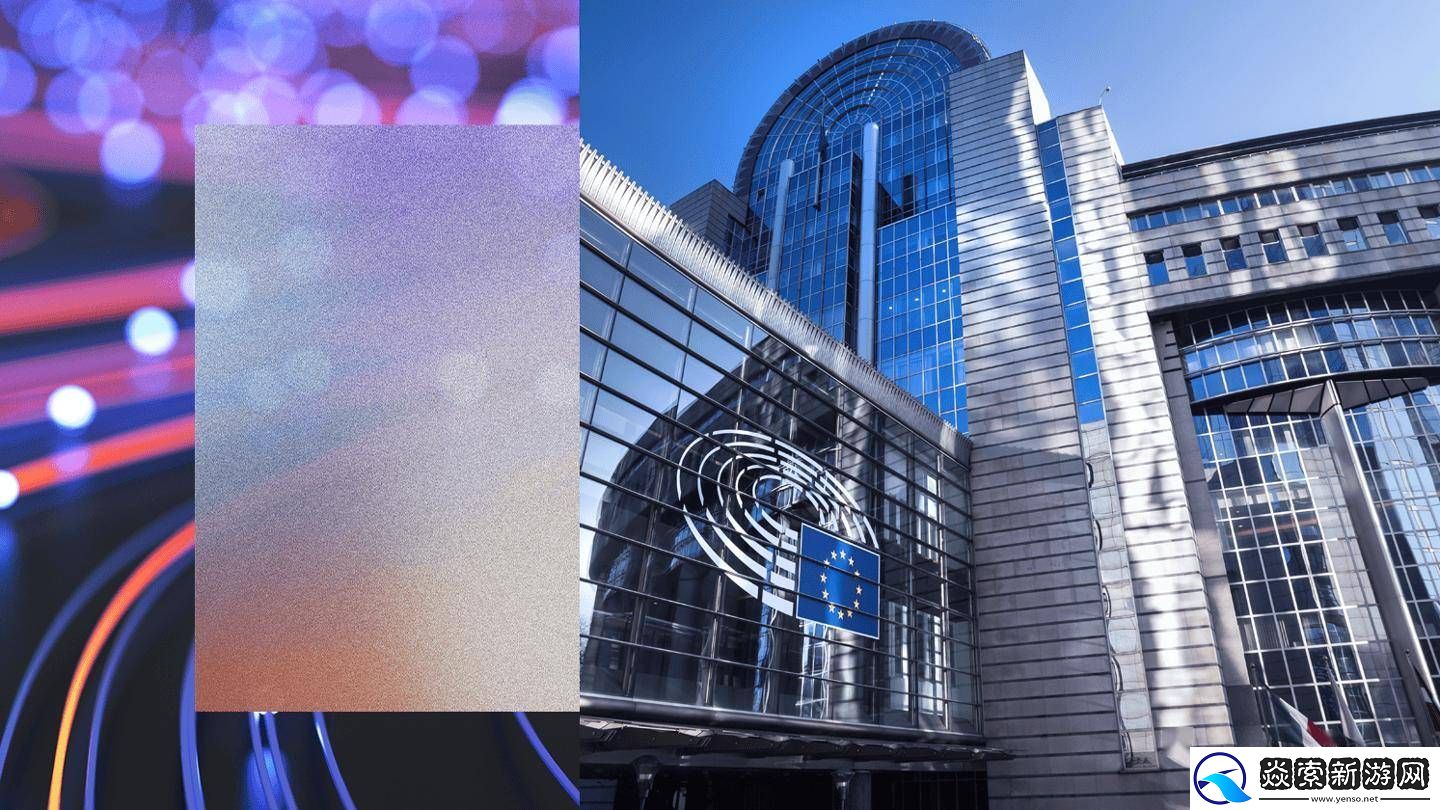 微软云服务欧盟数据边界全面建成