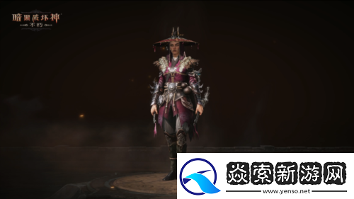 暗黑破坏神不朽全新先祖之路时装侠影之锋