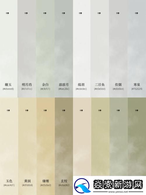 国风产精品秘与入口九色