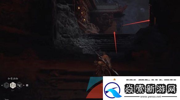 黑神话悟空水火篮怎么获取