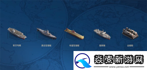 创建海上丝绸路世界启元2纪元定海平波