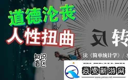 令人震惊骚年卫生间勾搭老头