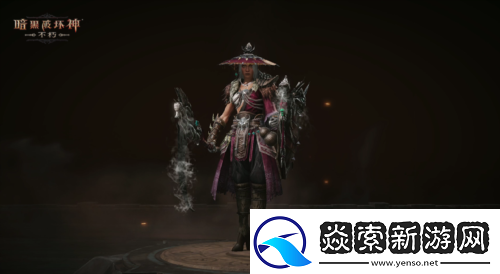 暗黑破坏神不朽全新先祖之路时装侠影之锋