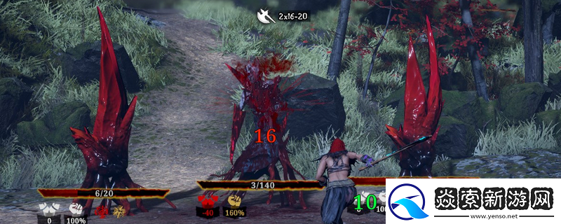 污痕圣杯我有力量成就攻略分享