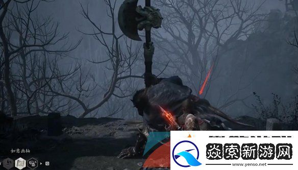 黑神话悟空水火篮怎么获取