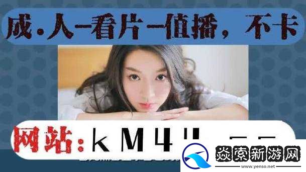 求一区二区三区视频