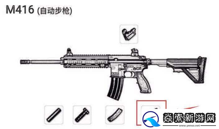 绝地求生刺激战场步枪王者花落谁家