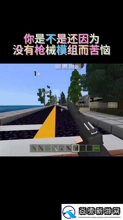 迷你世界钻石矿究竟如何挖掘