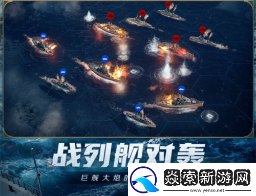 创建海上丝绸路世界启元2纪元定海平波