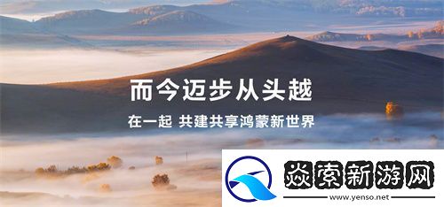 腾讯等大厂扎堆入局