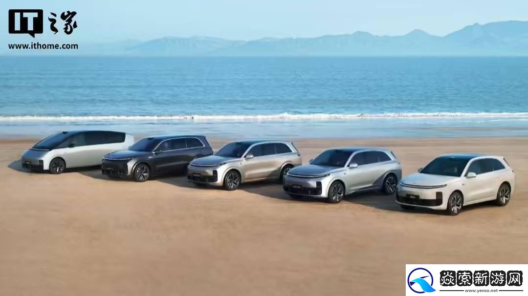 理想汽车L系列及MEGA