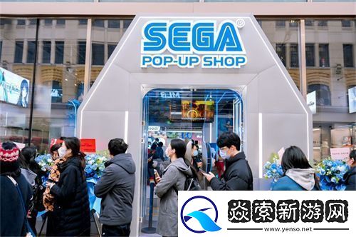 世嘉SEGA中国首家快闪店登陆上海百联ZX