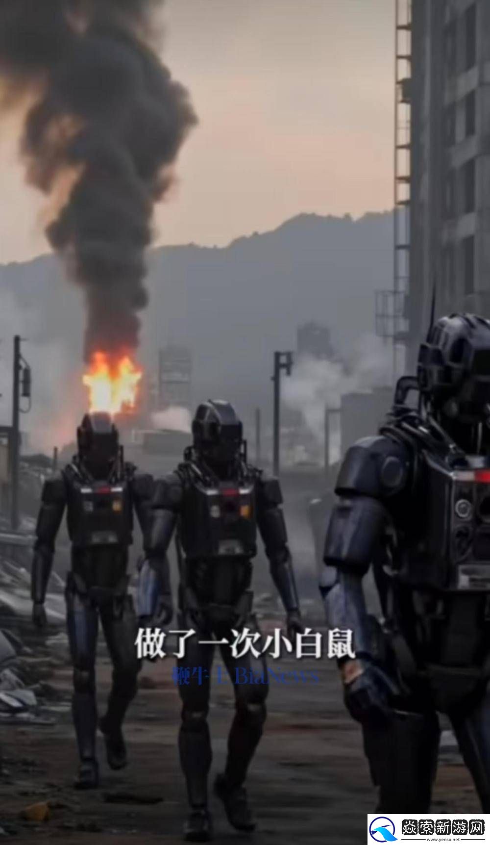 周鸿祎AI短剧引热议