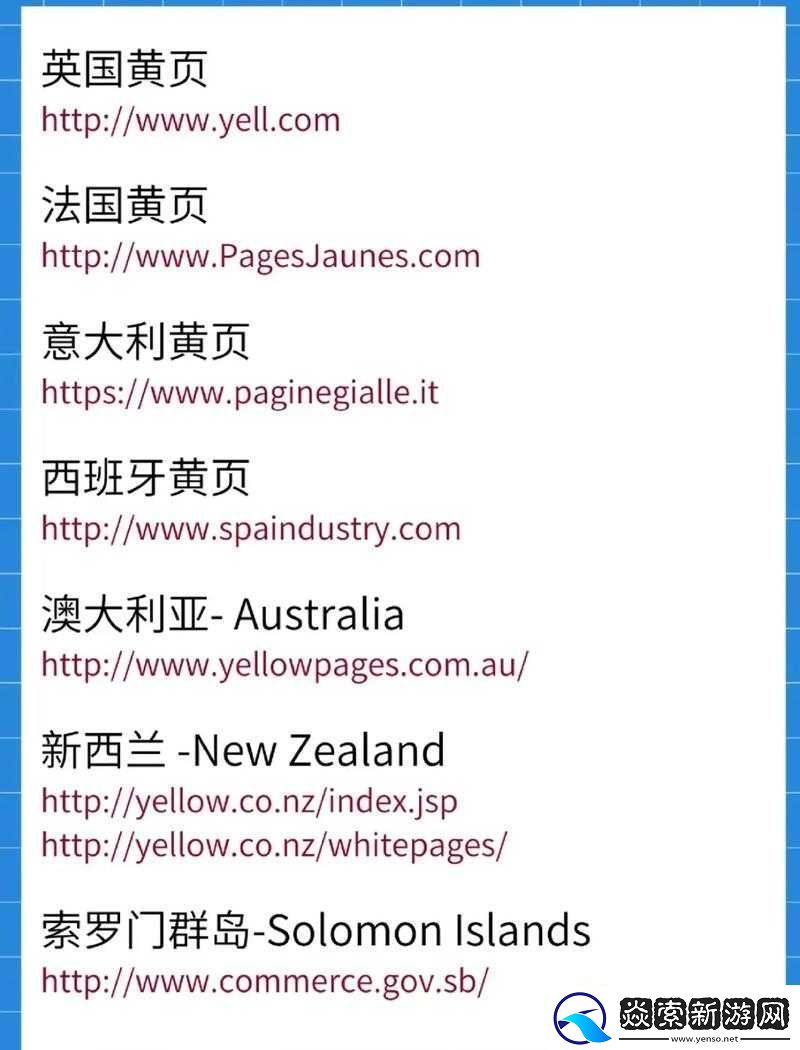 国外哪些视频站国内可看