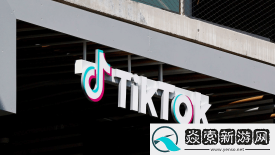 美国用户发视频告别TikTok