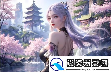 如何选择适合自己的已满十八岁在线播放电视剧