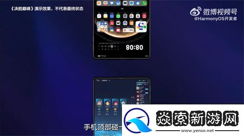 腾讯等大厂扎堆入局