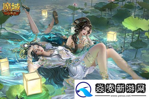 蛇年兽福利速览