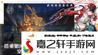 崩坏星球轨道云玩的未来展望与挑战