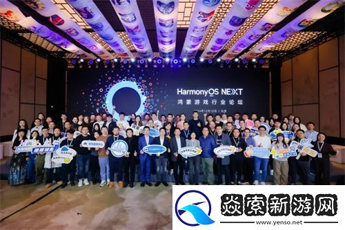 腾讯等大厂扎堆入局