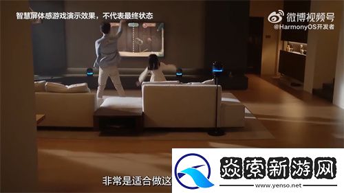 腾讯等大厂扎堆入局