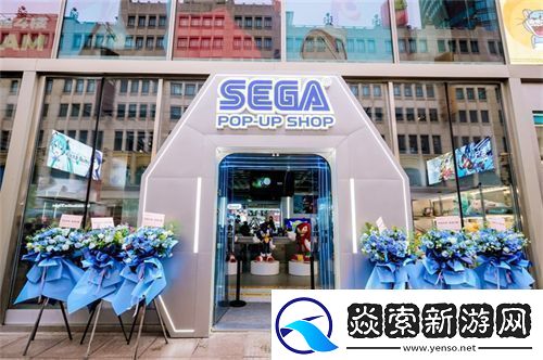 世嘉SEGA中国首家快闪店登陆上海百联ZX