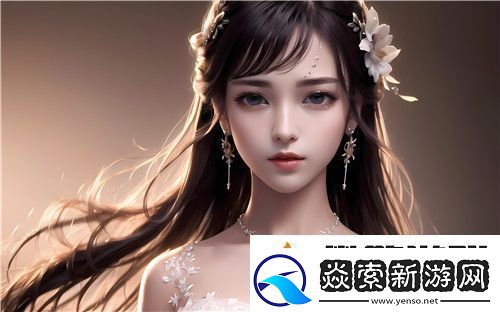 被到爽流片动漫原神