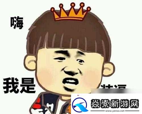 球球大作战传奇头像框怎么获取