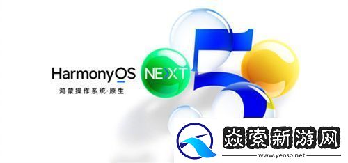 腾讯等大厂扎堆入局