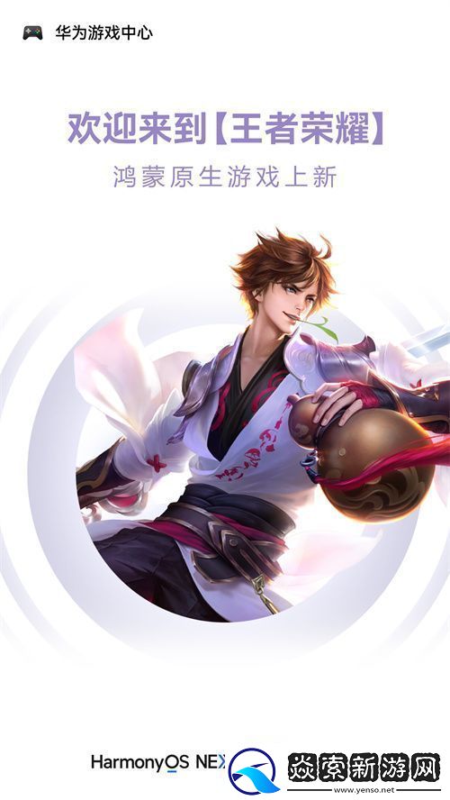 腾讯等大厂扎堆入局