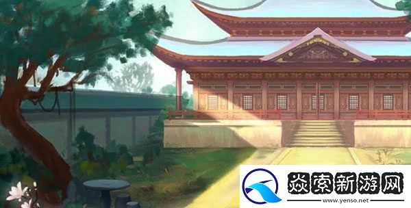 易次元手机版最新下载