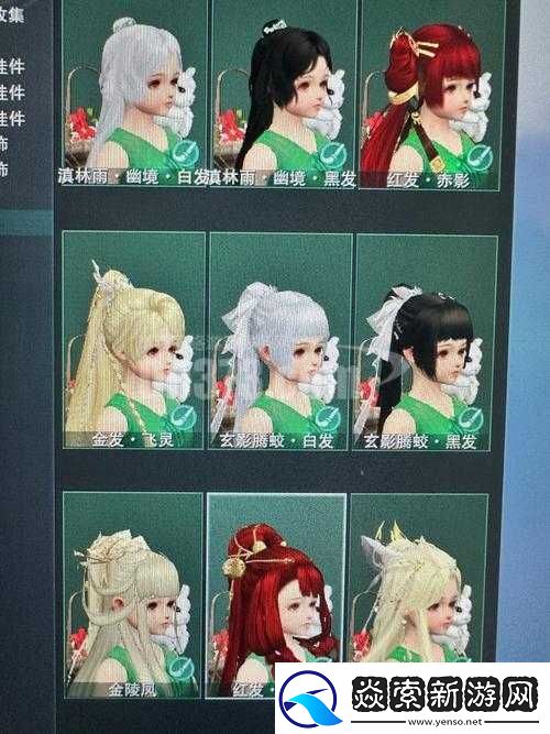 一梦江湖手游毒经秘籍究竟如何