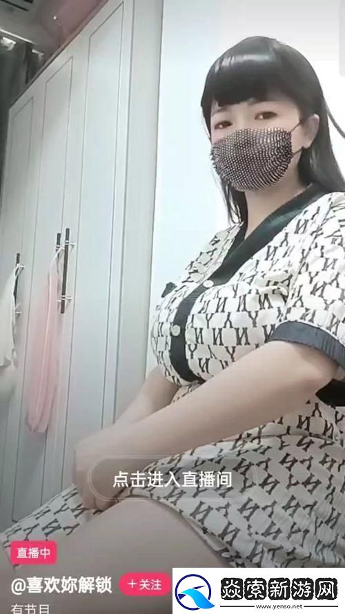 午夜直播免费看