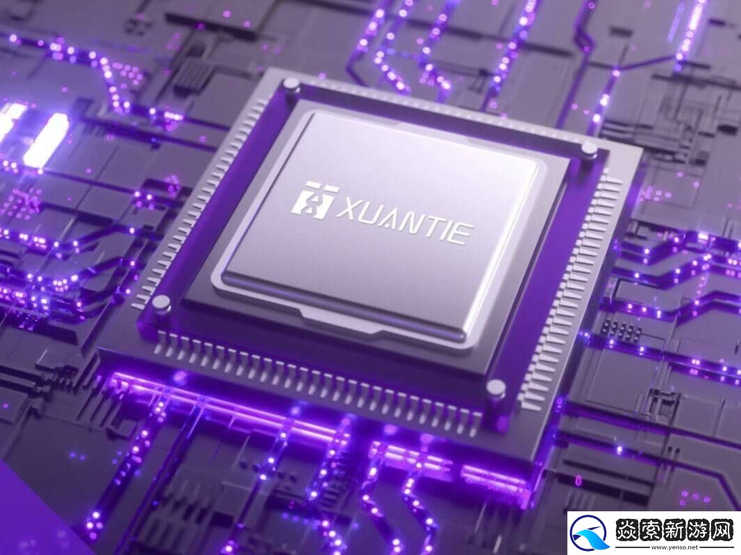 阿里达摩院玄铁引领！RISC