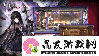 重建家园原名叫什么名字