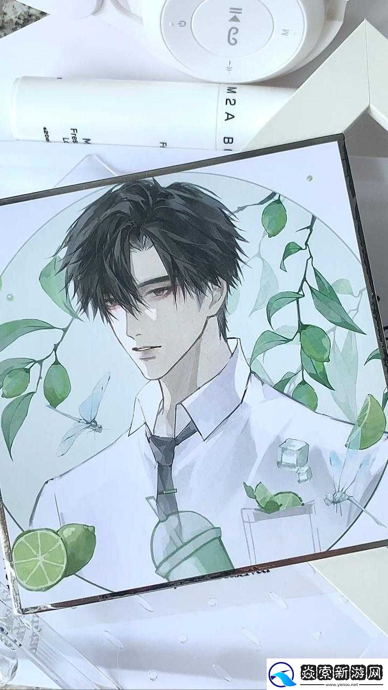 路星段嘉衍终身标记过程是怎样的