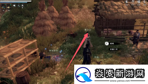 下一站江湖2降龙心诀怎么获得神秘商店购买方案