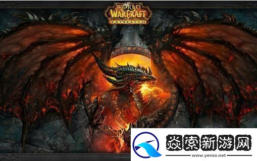 魔兽世界占星者声望怎么开启占星者声望冷淡怎么办