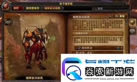 捏脸代码女2025最新版