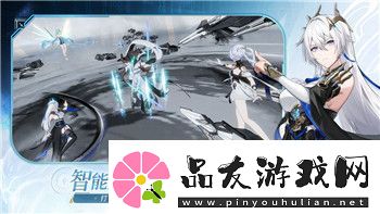 胡闹厨房2需要两个人买游戏吗手机