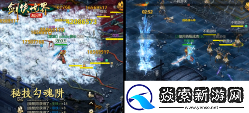 剑侠世界起源森罗冥殿玩法带你开启深渊征途