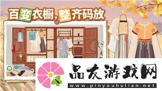 xbox黑暗之魂2中文设置及游戏优化建议