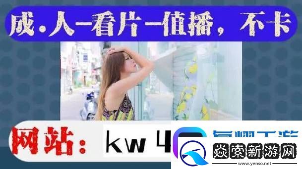 大地第二资源在线观看免费播放片