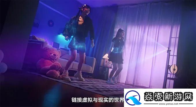 舞动极光预约教程