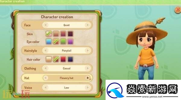 3D温馨农场经营模拟甘露岛现已推出试玩demo