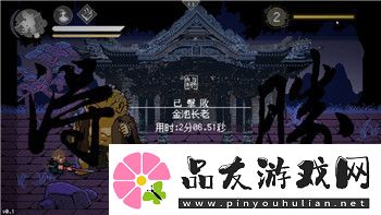 上古卷轴炼金配方解锁mod提升游戏体验