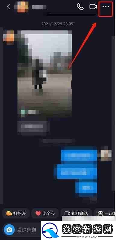 抖音聊天背景如何自动同步好友