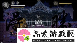 逆水寒手游内功对绝技的影响是什么探索内功与绝技之间的深度联系