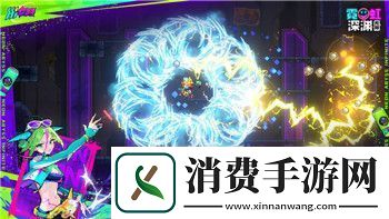 中土世界战争之影在哪设置中文