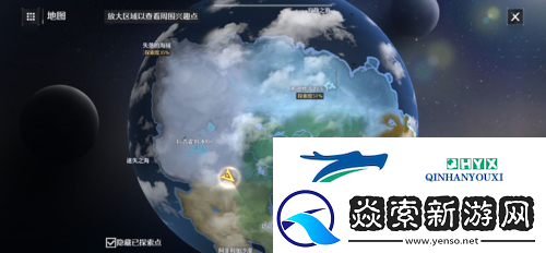 诺亚之心荒芜古城地图怎么解锁